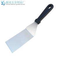 uploads/erp/collection/images/Home Garden/Yiguan/XU0636568/img_b/XU0636568_img_b_1